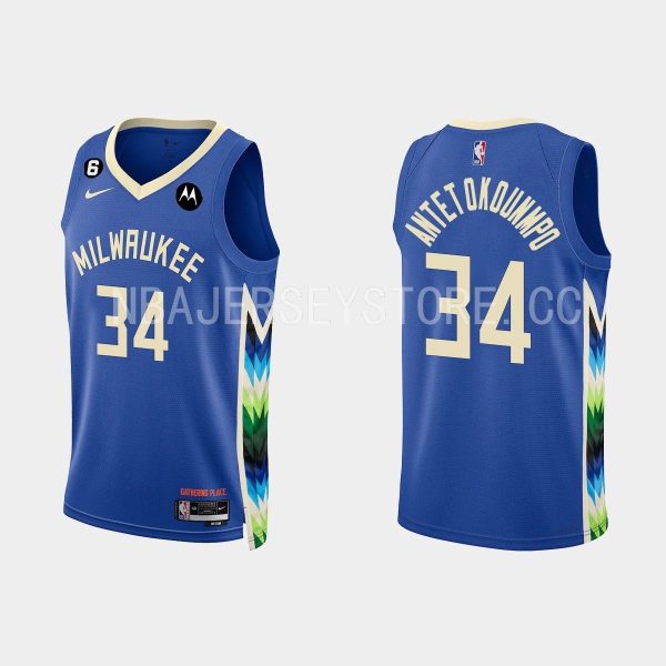 Milwaukee Bucks #34 Giannis Antetokounmpo 2022-23 City Edition Blue Jersey